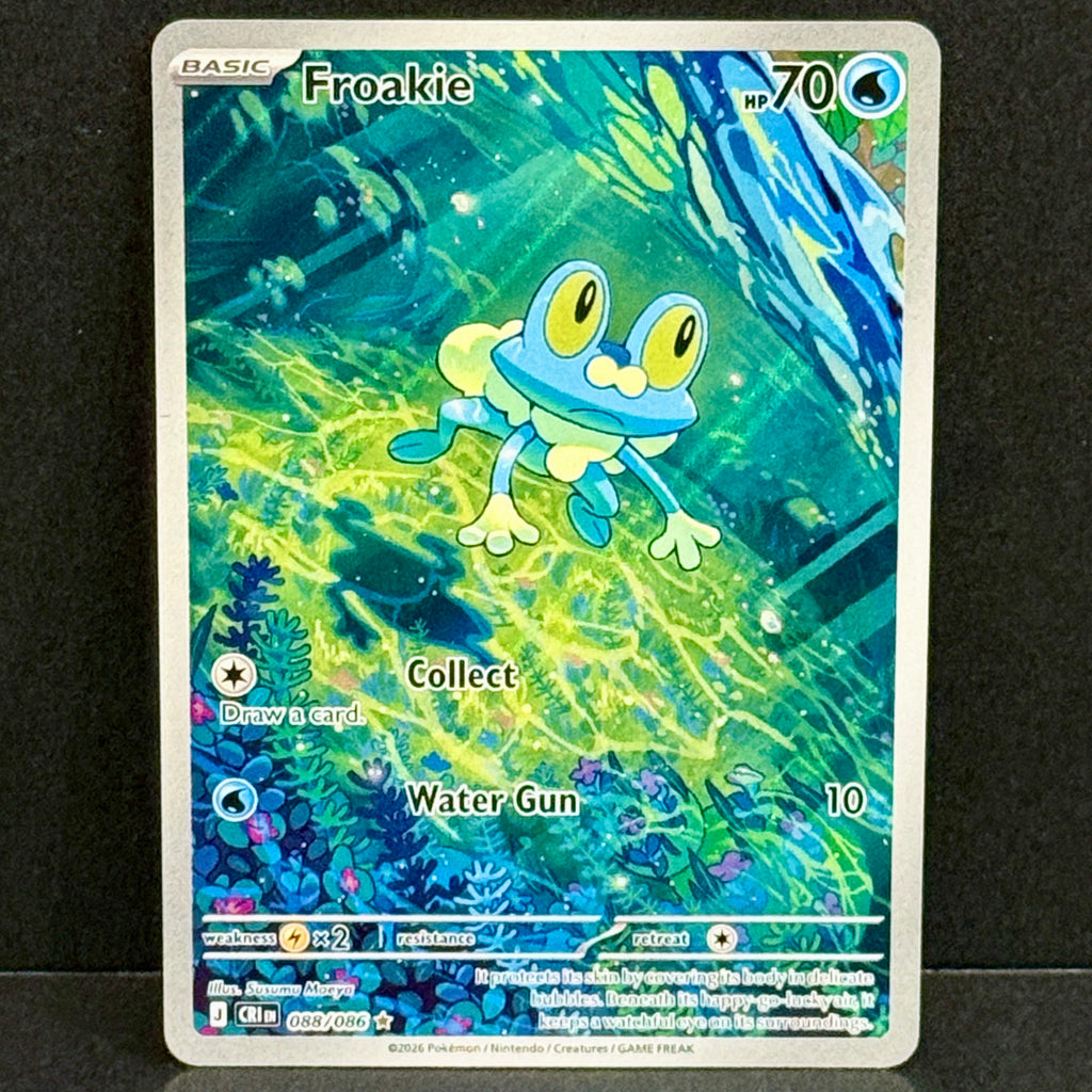 2026 Pokemon Chaos Rising 088/086 Froakie Illustration Rare
