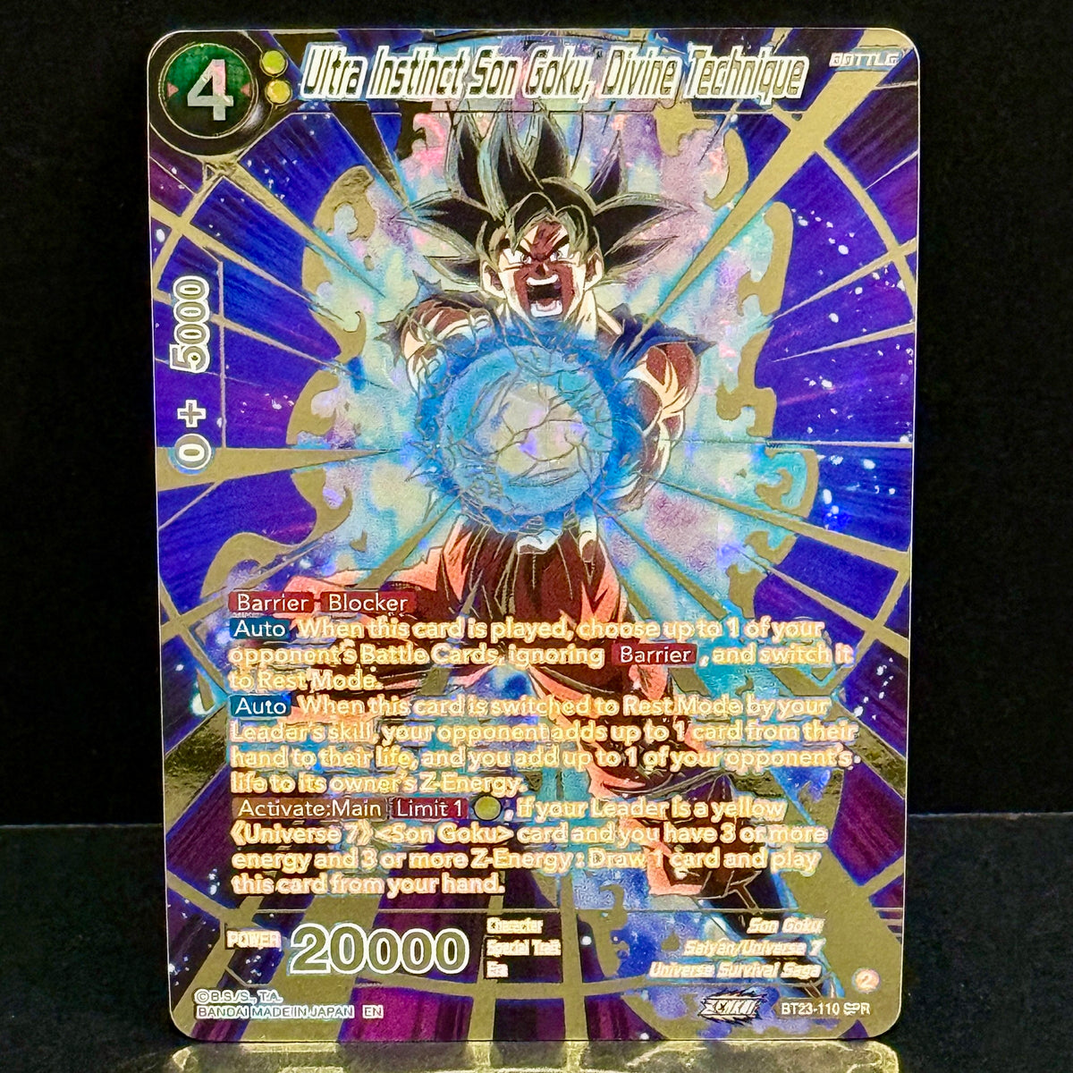 2023 Dragon Ball Perfect Combination BT23-110 Ultra Instinct Son Goku, Divine Technique (SPR) Special Rare