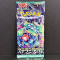 Pokemon Japanese Stellar Miracle Booster Pack