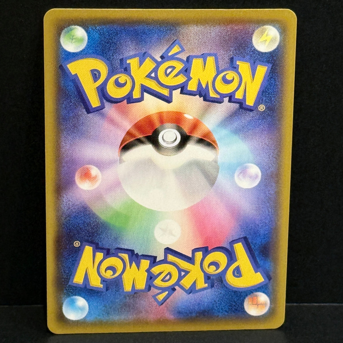 2021 Pokemon Japanese Eevee Heroes 075/069 Vaporeon V Secret Rare