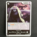 One Piece TCG Carrying on His Will OP13-089 St. Topman Warcury R (JP)