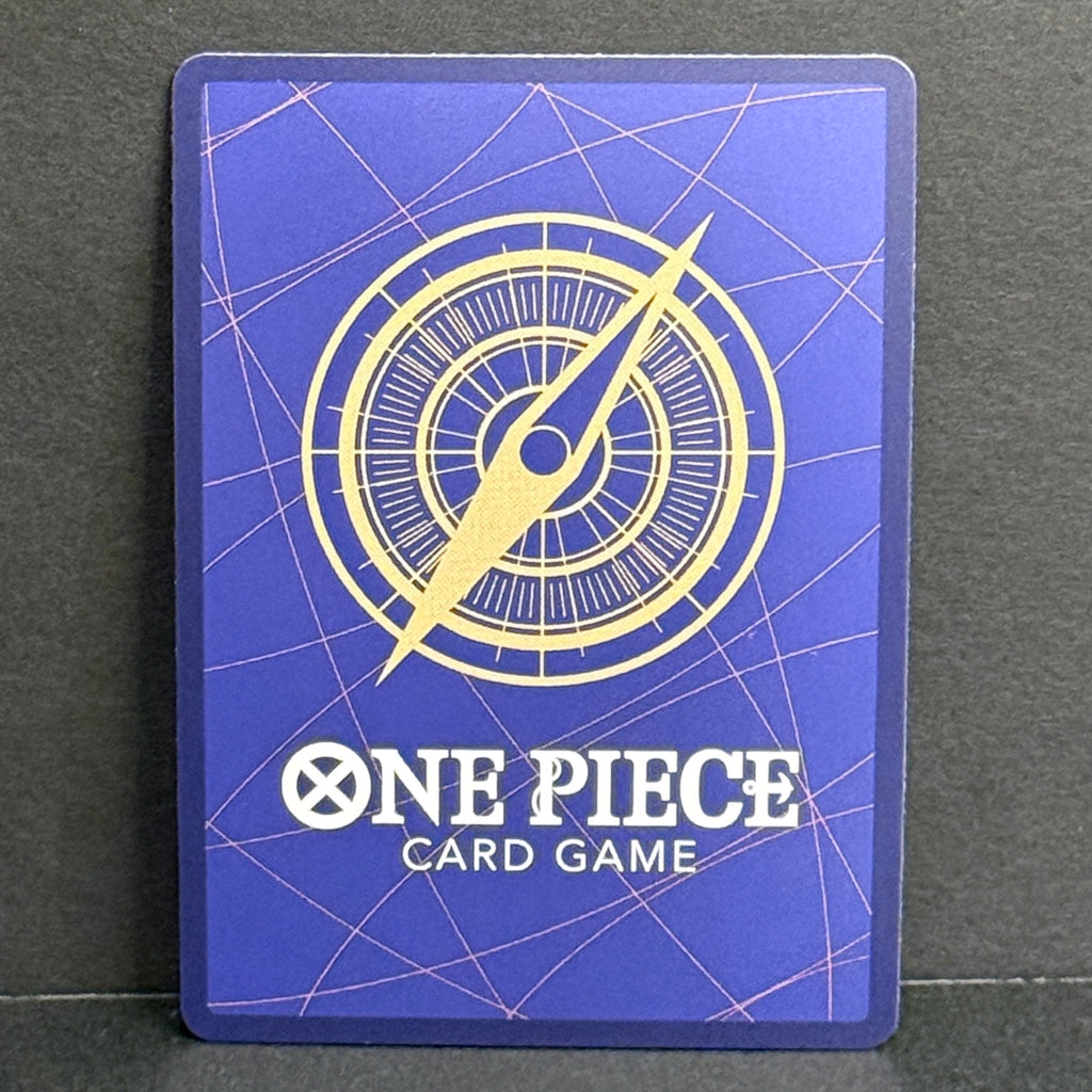 One Piece TCG Carrying on His Will OP13-007 Ace & Sabo & Luffy SR
