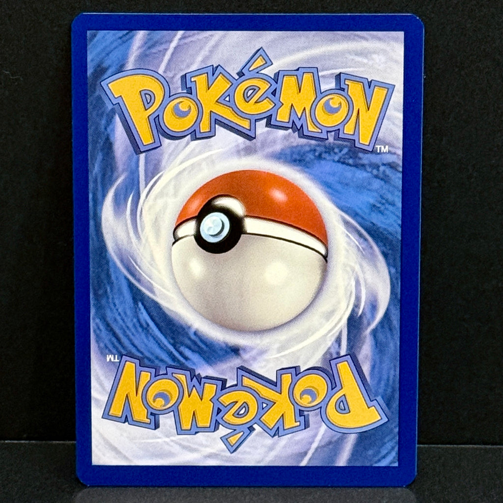 2024 Pokemon Twilight Masquerade 185/167 Applin Illustration Rare