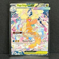 2025 Pokemon Ascended Heroes 290/217 Mega Dragonite EX Special Illustration Rare