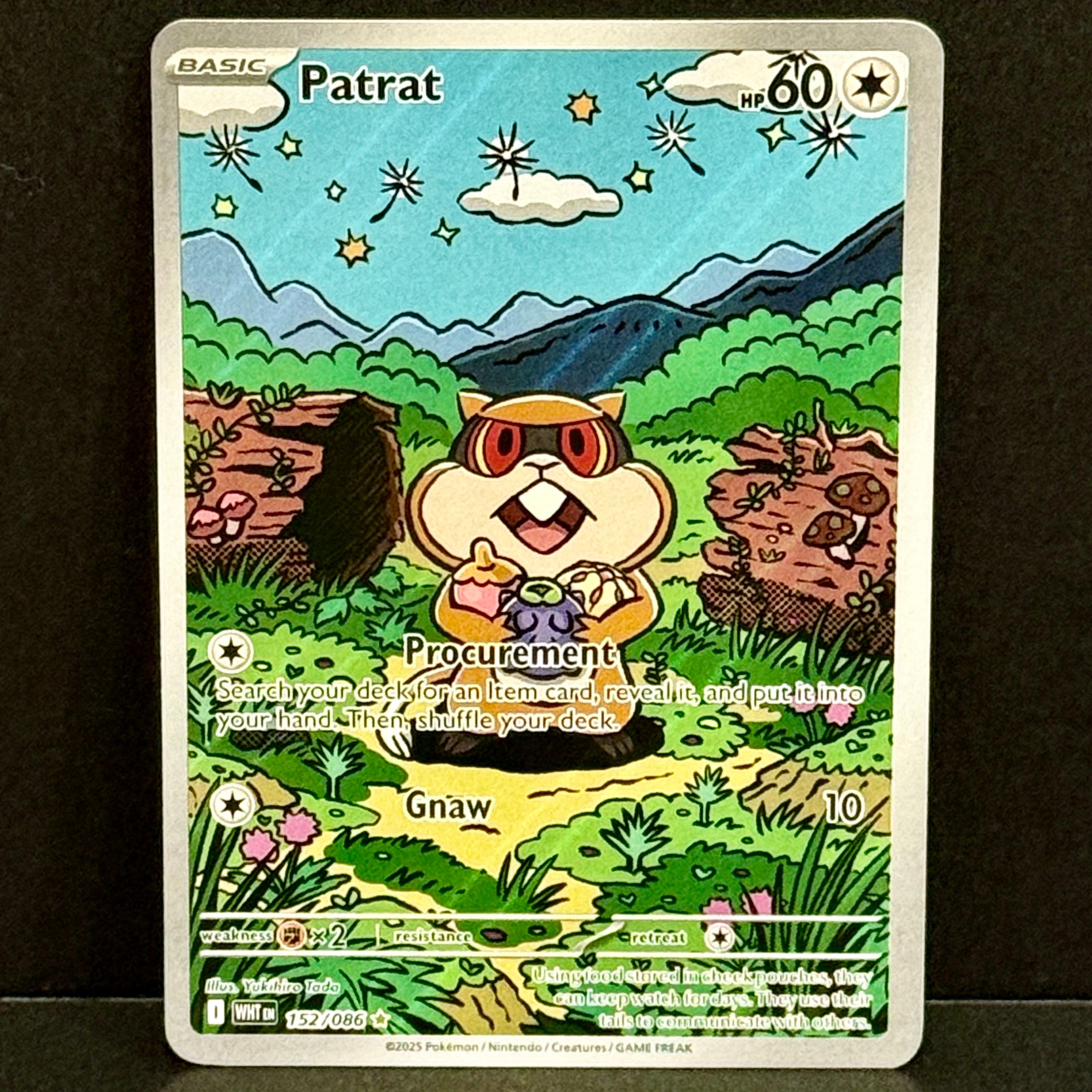 2025 Pokemon White Flare 152/086 Patrat Illustration Rare