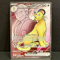 2025 Pokemon Destined Rivals 219/182 Team Rocket's Persian EX Ultra Rare