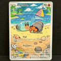2025 Pokemon Black Bolt 129/086 Dwebble Illustration Rare