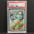2023 Pokemon Scarlet Violet Base Set 211/198 Ralts Illustration Rare PSA 9