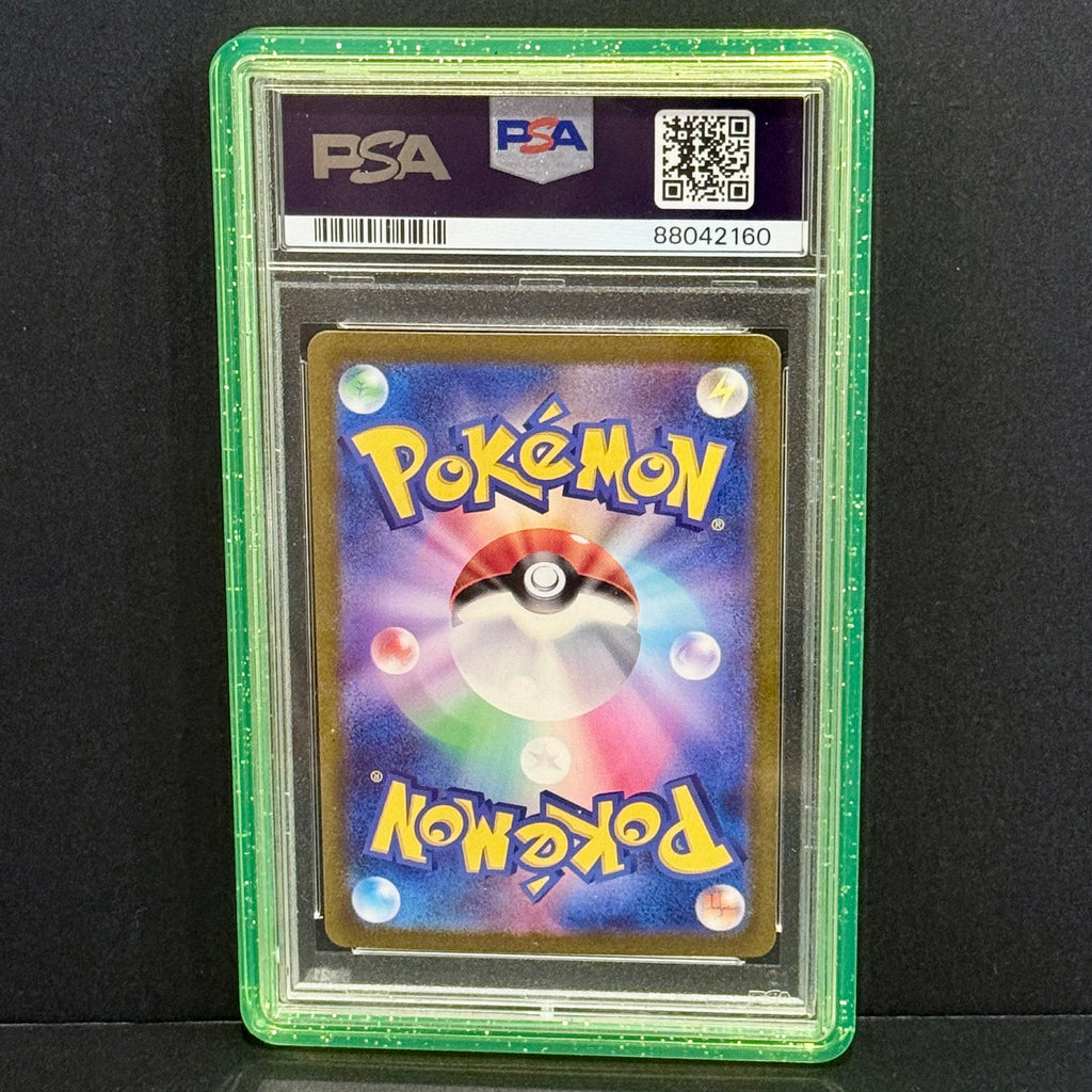 2023 Pokemon Japanese Trading Card Game Classic 006/032 Scyther Rare PSA 10