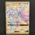2019 Pokemon Hidden Fates: Shiny Vault SV53/SV94 Alolan Ninetaless GX Shiny Holo Rare