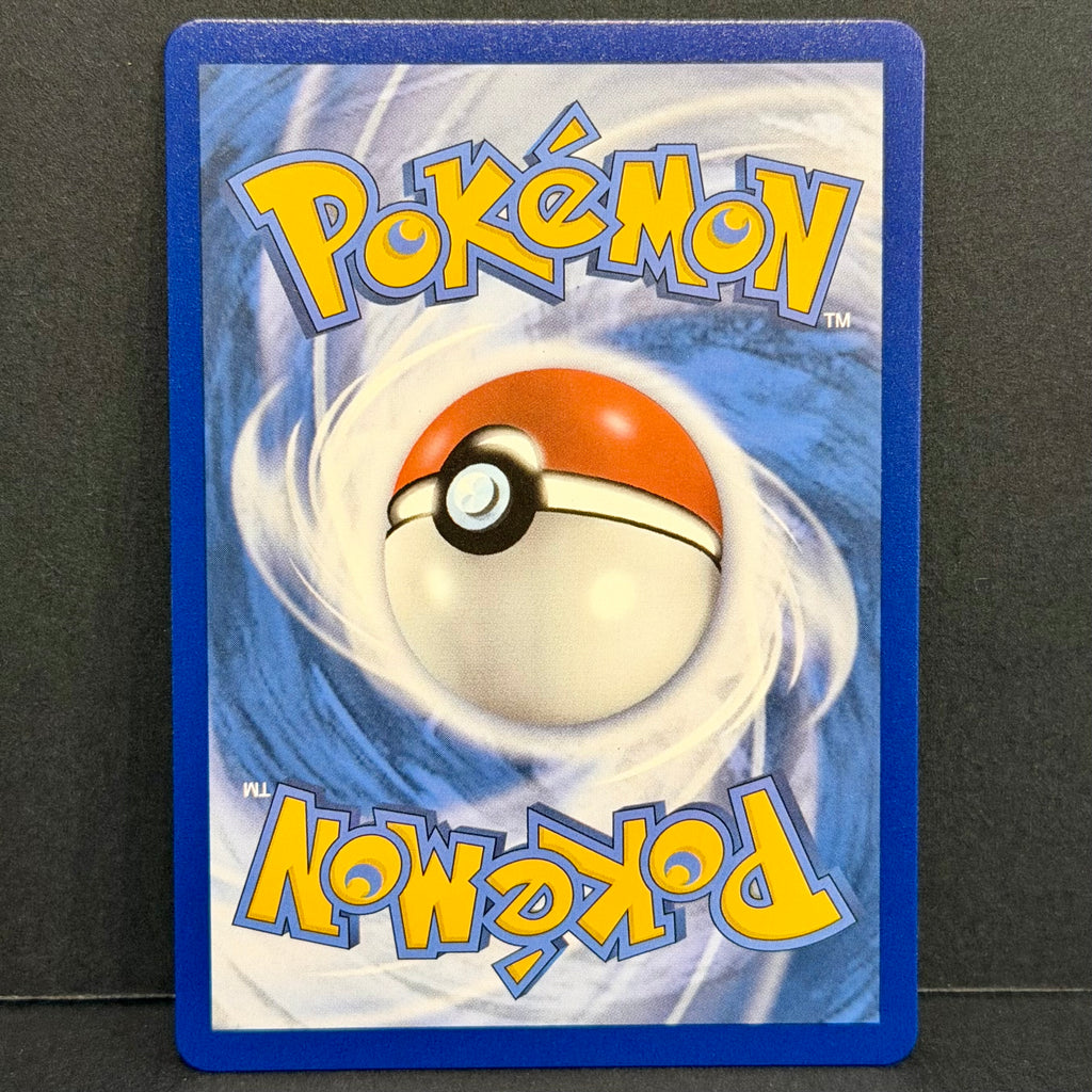 2021 Pokemon Celebrations 8/82 Dark Gyarados Classic Collection