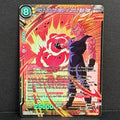 DBS Prince of Destruction Vegeta, Full Control of Majin Power EX24-37 Expansion Rare