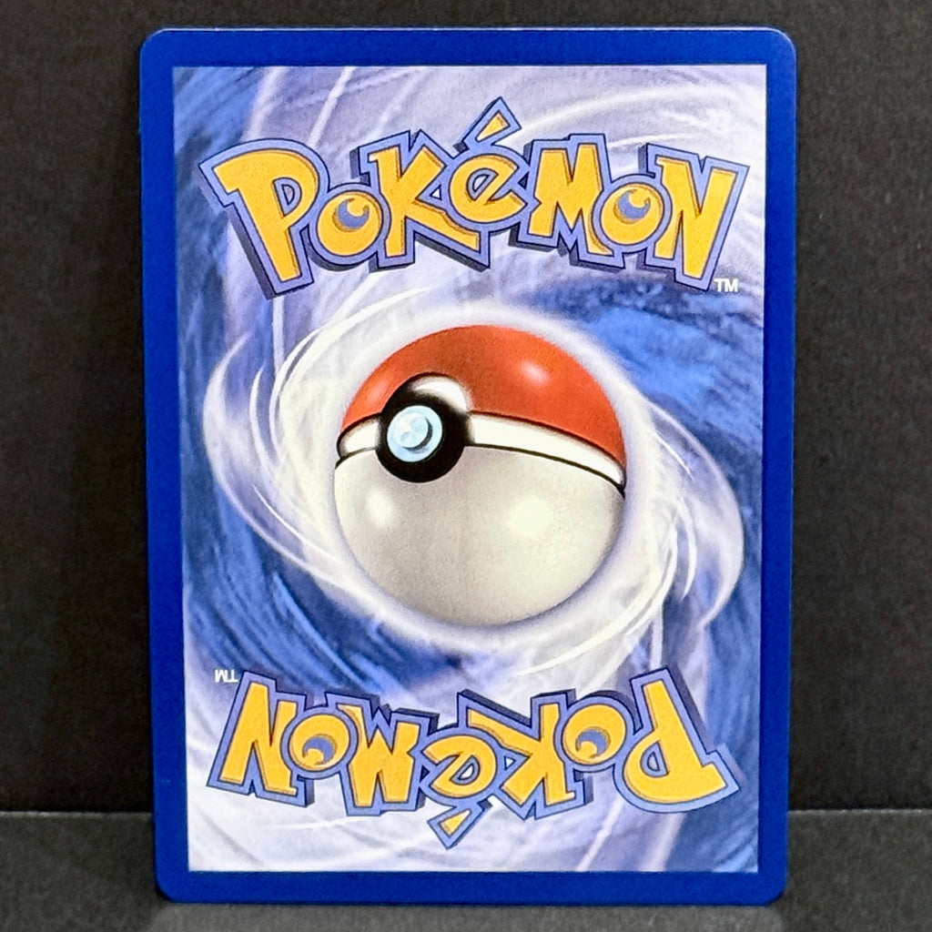 2026 Pokemon Ascended Heroes 222/217 Ethan's Magcargo Illustration Rare
