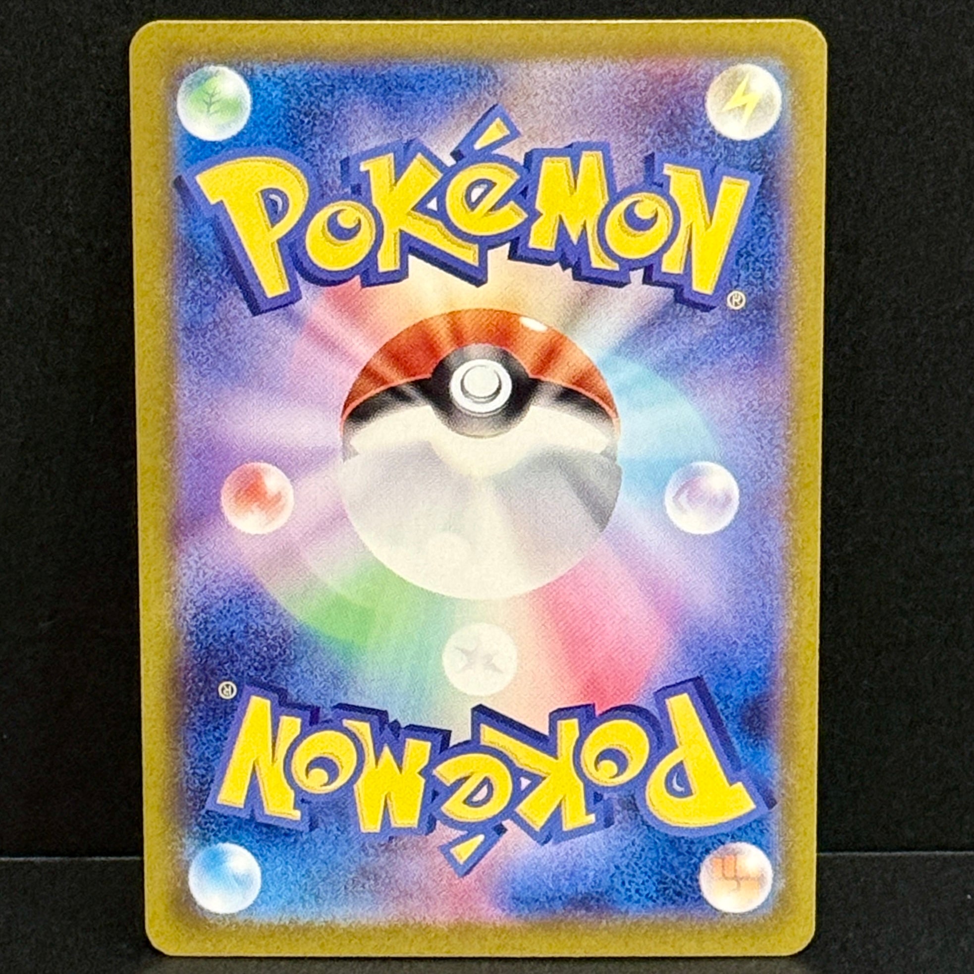 2025 Pokemon Japanese Mega Symphonia 074/063 Delibird Art Rare