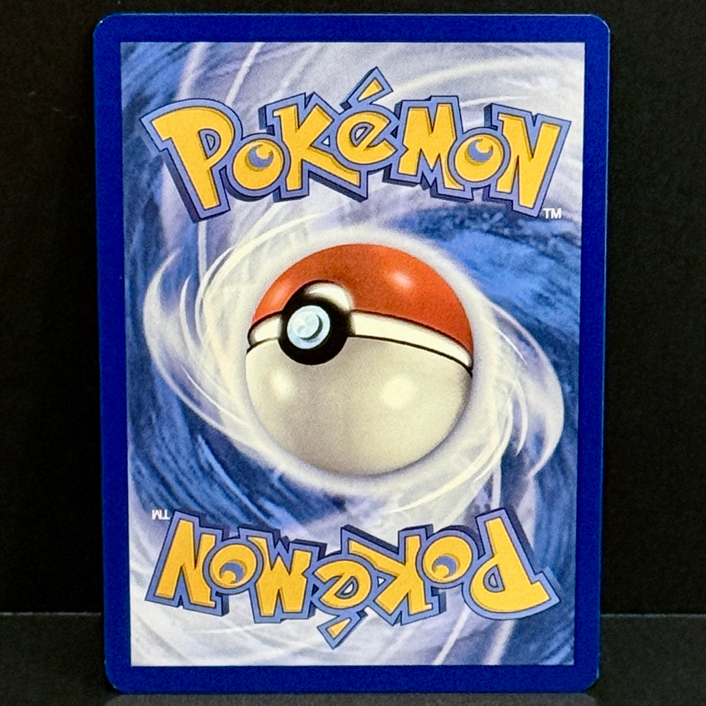 2024 Pokemon Stellar Crown 150/142 Joltik Illustration Rare