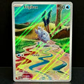 2023 Pokemon Paldea Evolved 208/193 Frigibax Illustration Rare