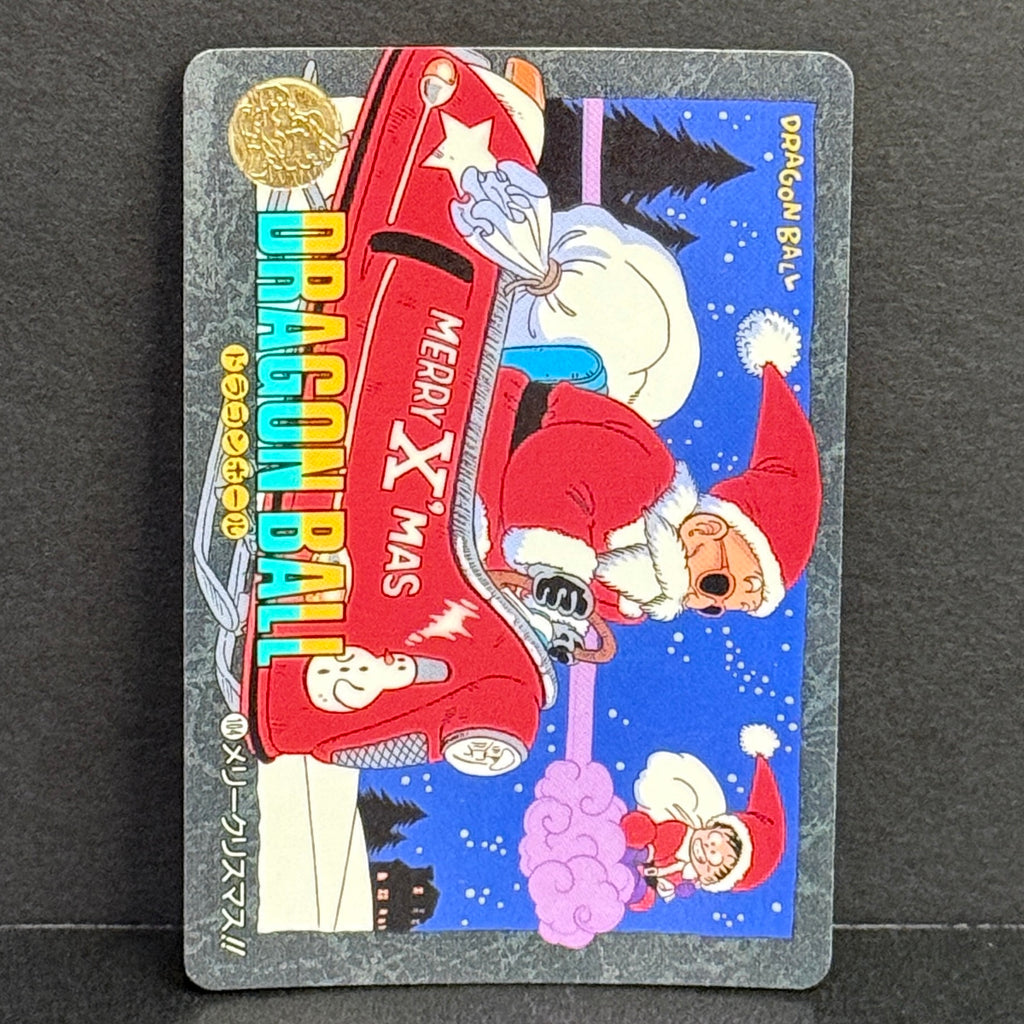 1991 Dragon Ball Cardass Visual Adventure Part 3 #104 Merry Christmas!