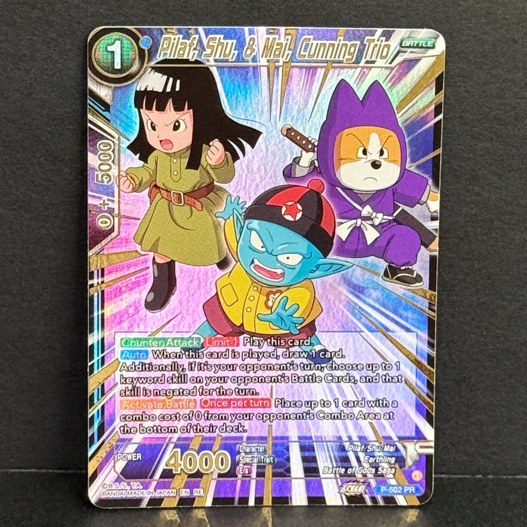 DBS Pilaf, Shu, & Mai, Cunning Trio P-502 Promo (Reprint)