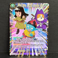 DBS Pilaf, Shu, & Mai, Cunning Trio P-502 Promo (Reprint)