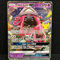 2021 Pokemon Celebrations Classic Collection 60/145 Tapu Lele GX Classic Collection