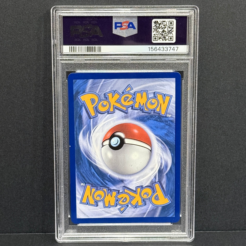 2026 Pokemon Ascended Heroes 269/217 Mega Gengar EX Mega Attack Rare PSA 10