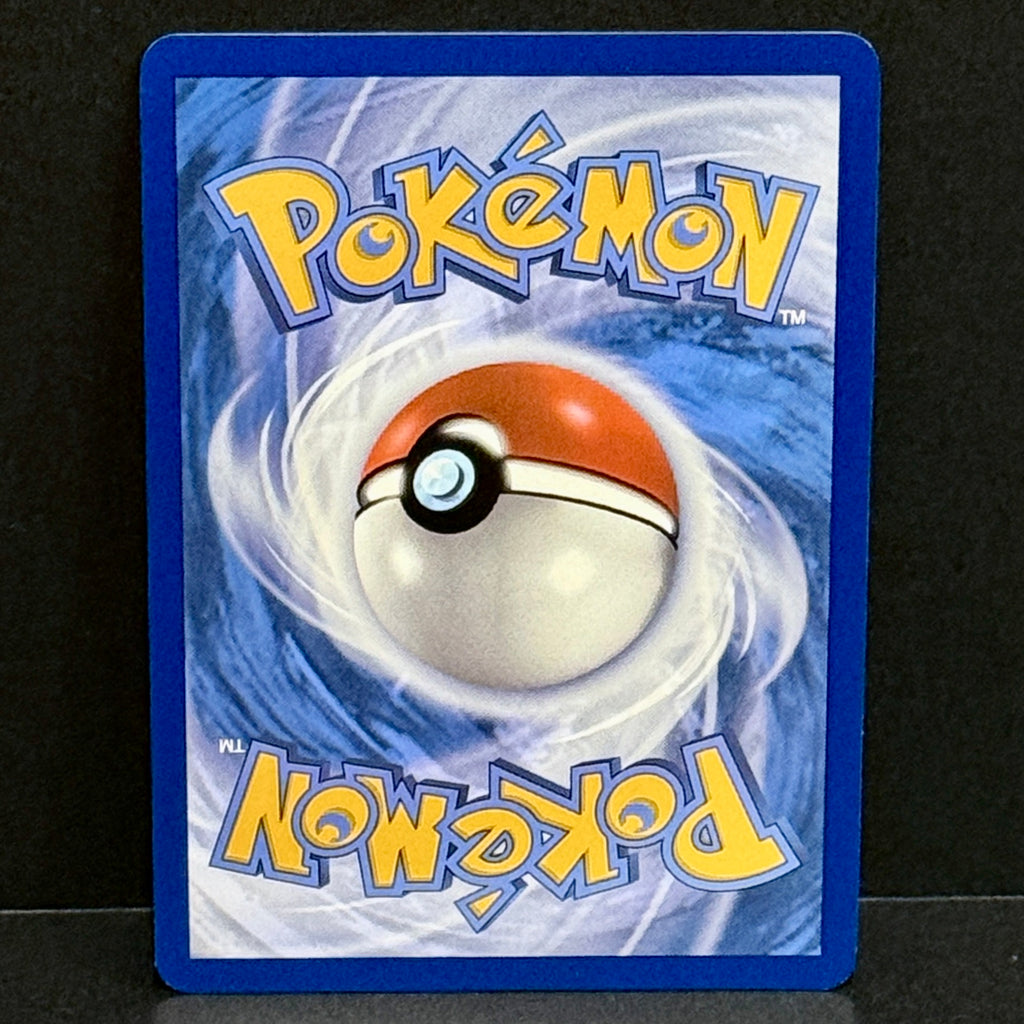 2024 Pokemon Surging Sparks 237/191 Milotic EX Special Illustration Rare