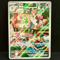 2023 Pokemon Scarlet Violet Base Set 212/198 Kirlia Illustration Rare