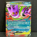 2025 Pokemon Phantasmal Flames 056/094 Mega Gengar EX Double Rare
