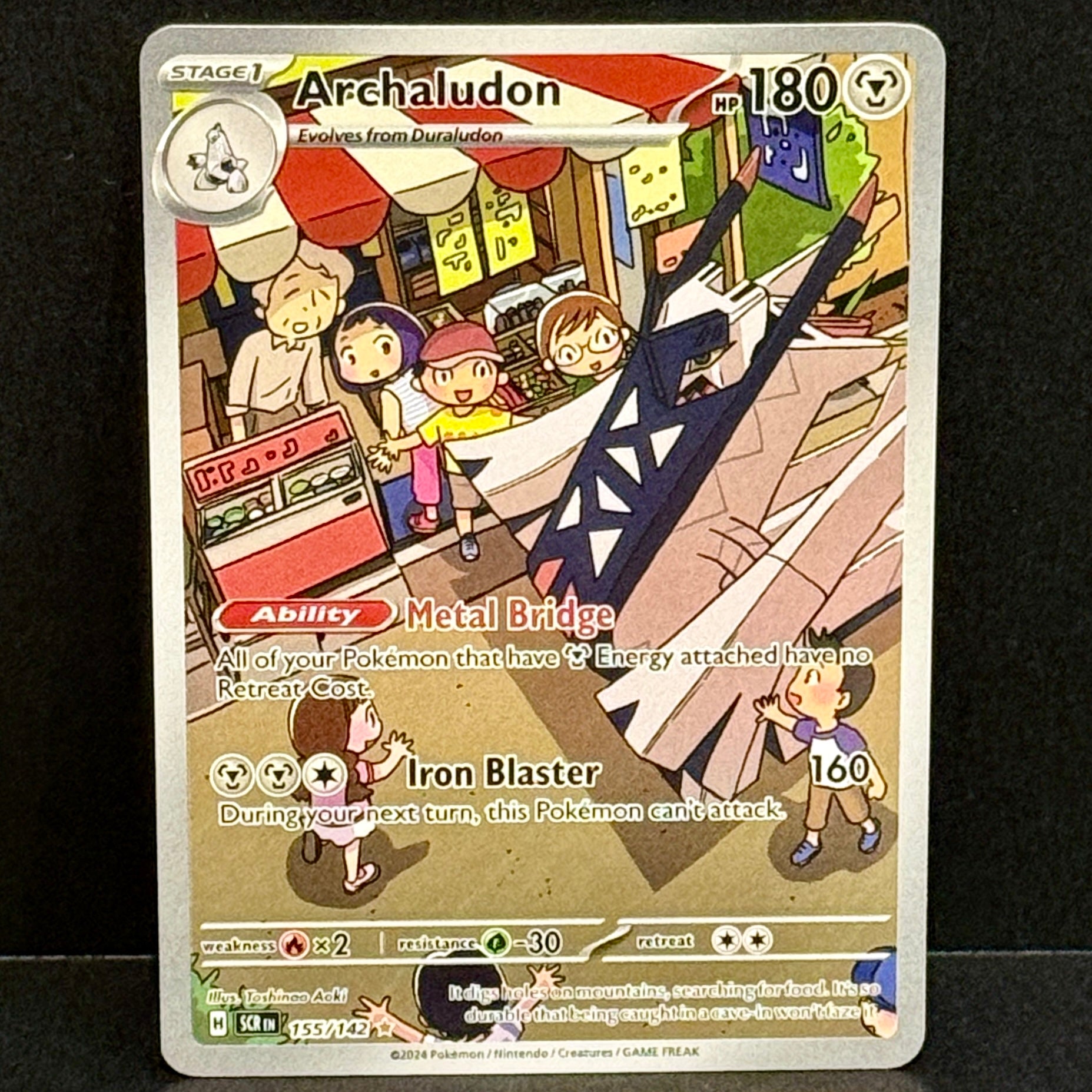 2024 Pokemon Stellar Crown 155/142 Archaludon Illustration Rare