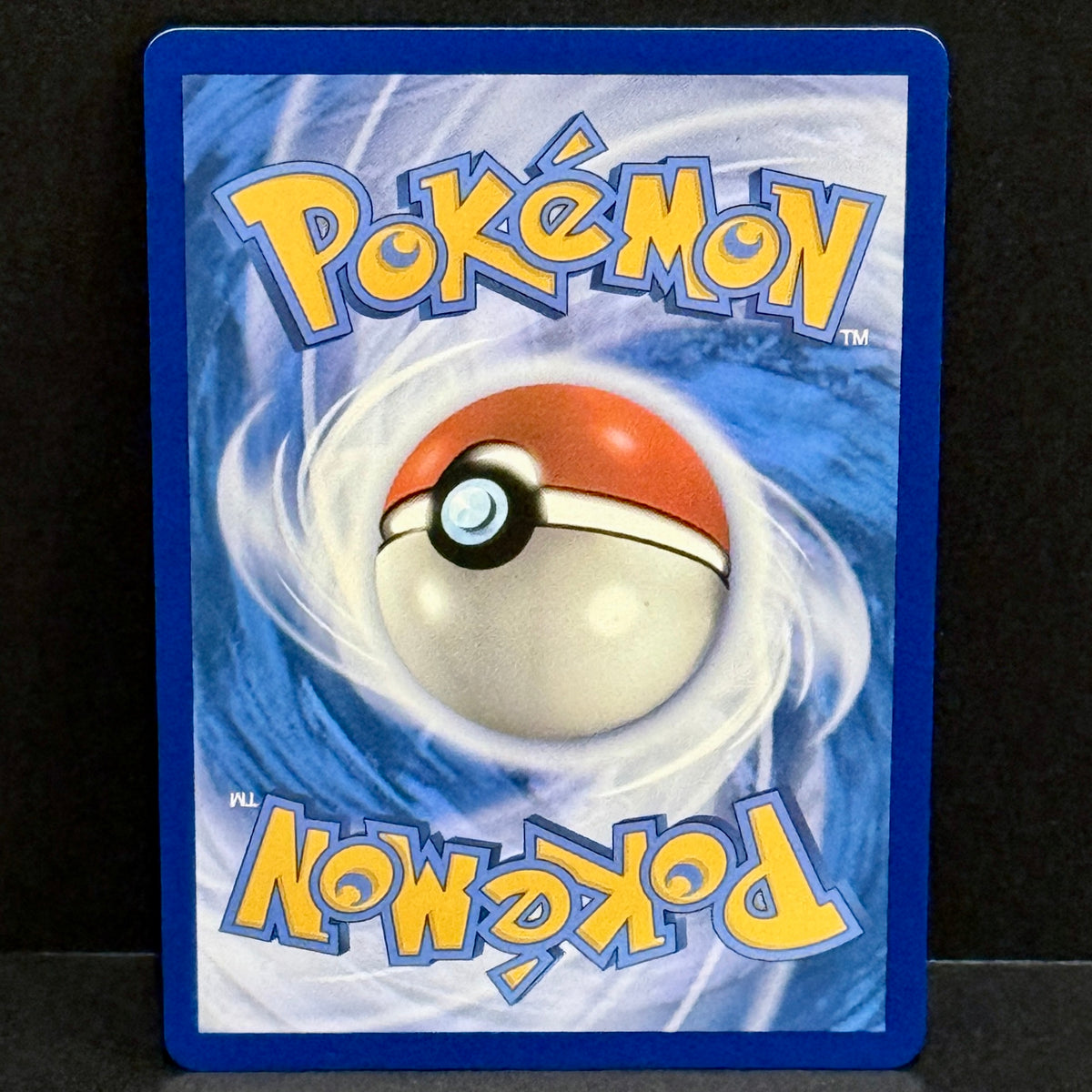 2025 Pokemon Destined Rivals 236/182 Ethan's Adventure Special Illustration Rare
