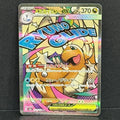 2025 Pokemon Japanese Mega Dream EX 232/193 Mega Dragonite EX Mega Attack Rare