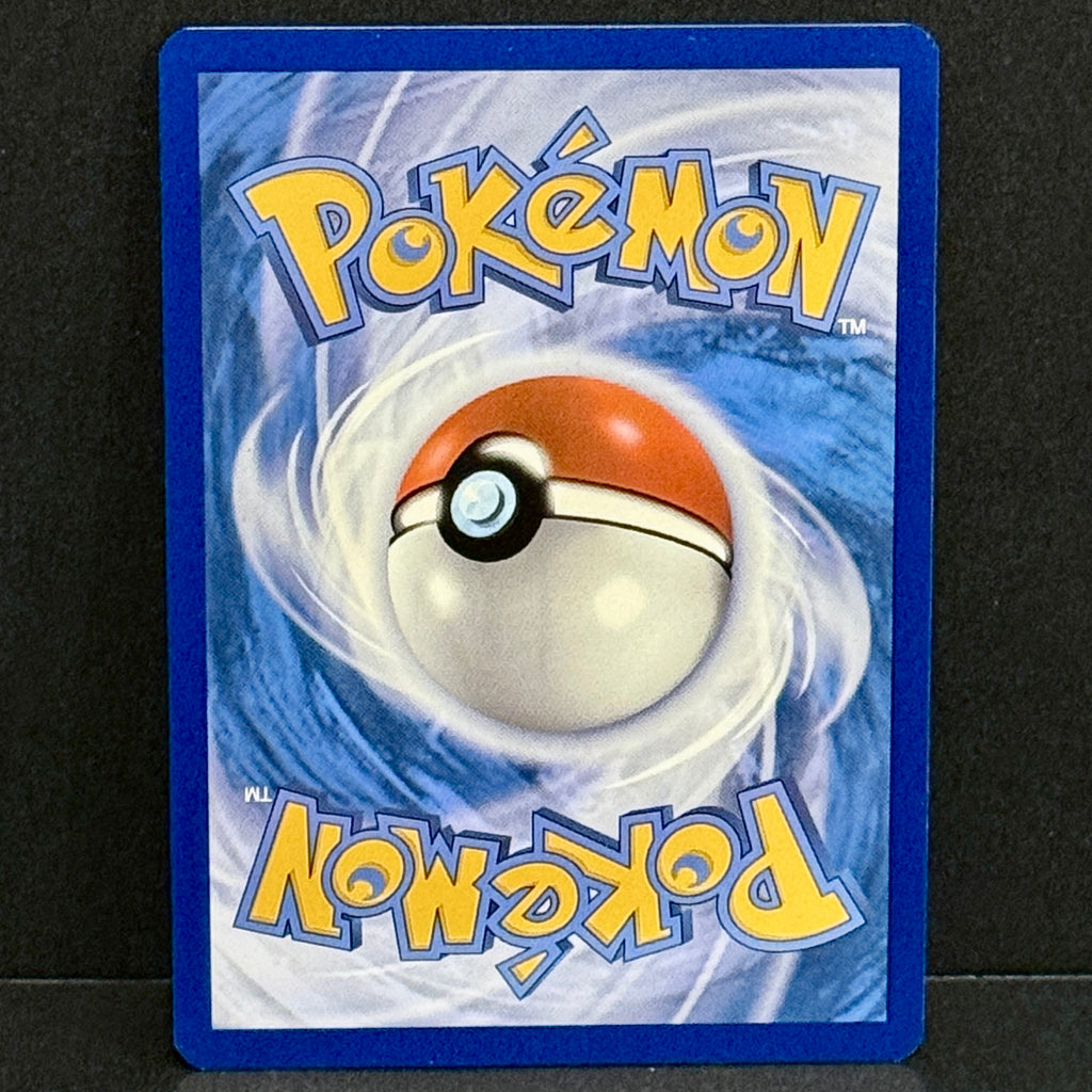 2022 Pokemon Paldea Evolved 259/193 Chi-Yu EX Special Illustration Rare