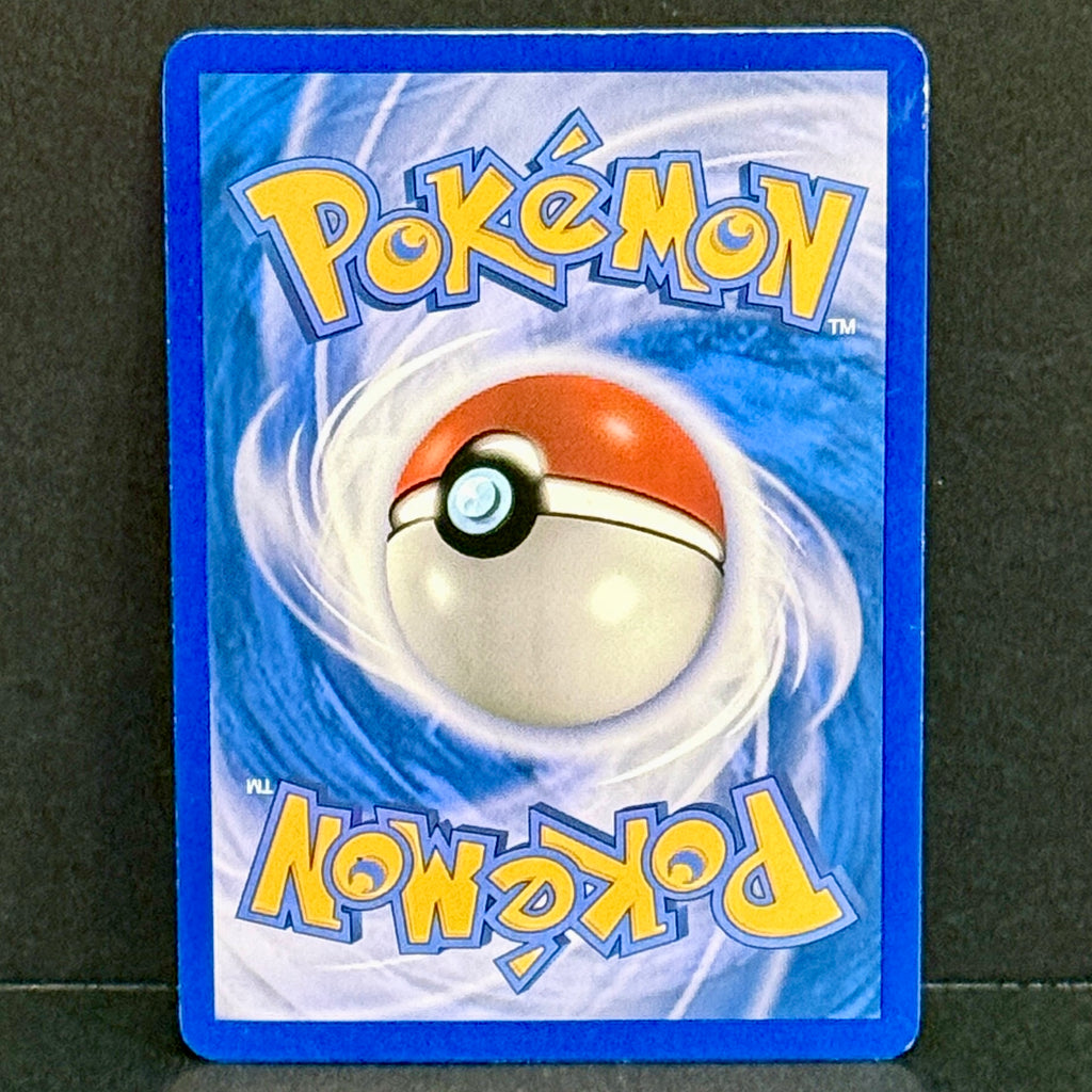 2011 Pokemon Black and White 113/114 Reshiram Ultra Rare