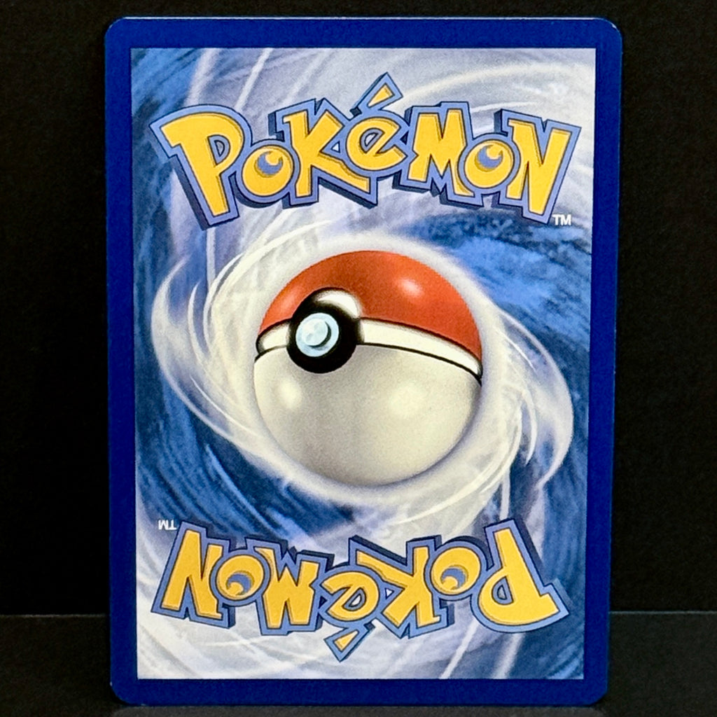 2023 Pokemon SV 151 203/165 Erika's Invitation Special Illustration Rare