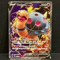 2020 Pokemon Sword Shield Base Set 188/202 Torkoal V Full Art Ultra Rare