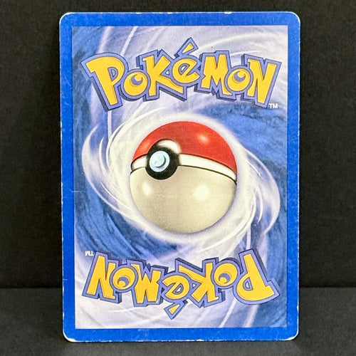 2001 Pokemon Neo Destiny 50/105 Light Ninetales Uncommon