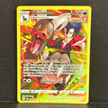 2022 Pokemon Brilliant Stars Trainer Gallery TG10/TG30 Houndoom Ultra Rare
