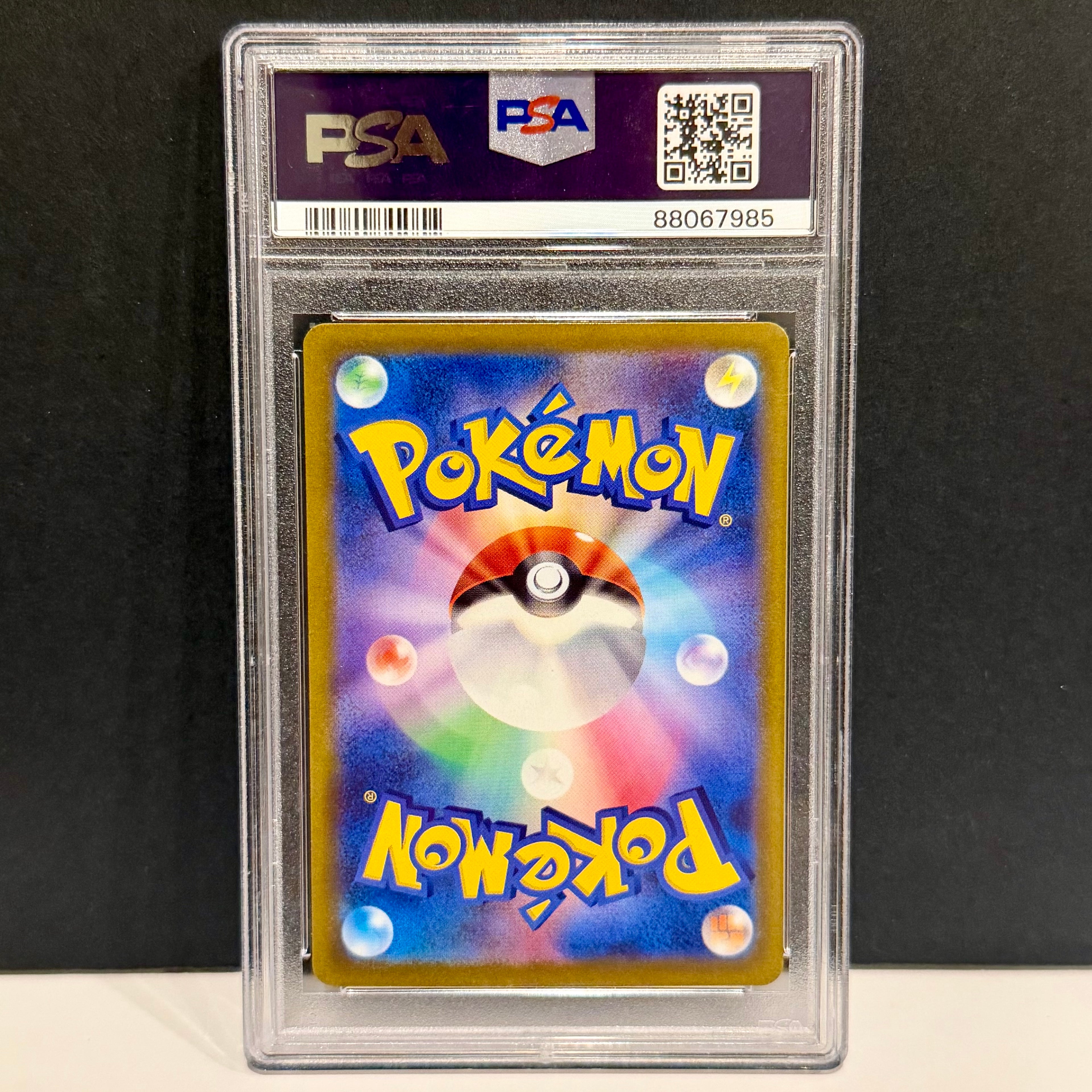 2022 Pokemon Japanese VSTAR Universe 197/172 Ditto Secret Rare PSA 10