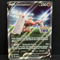 2022 Pokemon Go 074/078 Conkeldurr V Alternate Full Art Ultra Rare