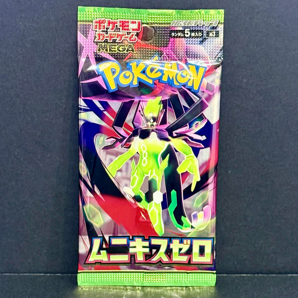 Pokemon Japanese Nihil Zero Booster Pack