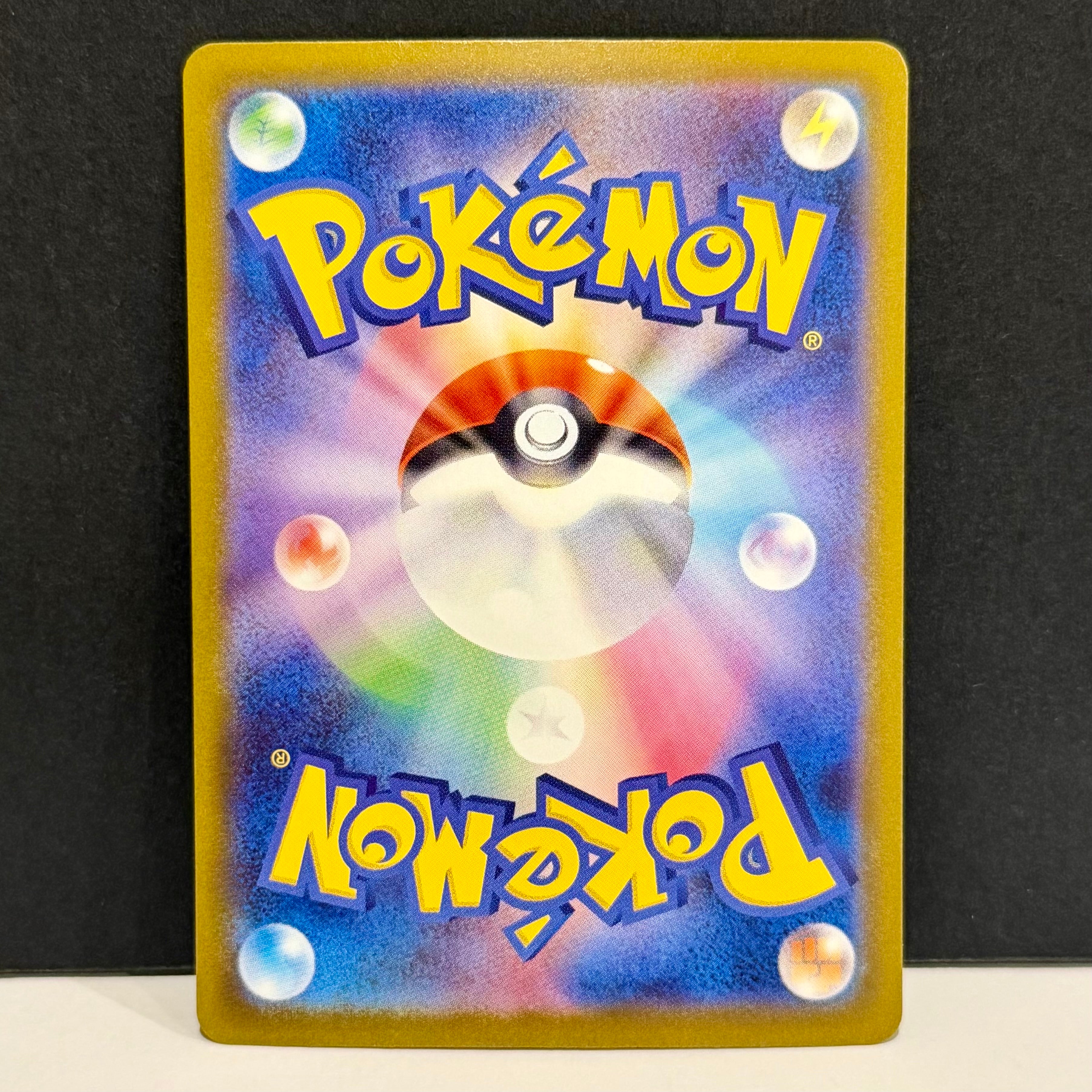 2025 Pokemon Japanese Mega Dream EX 223/193 Mega Charizard X EX Mega Attack Rare