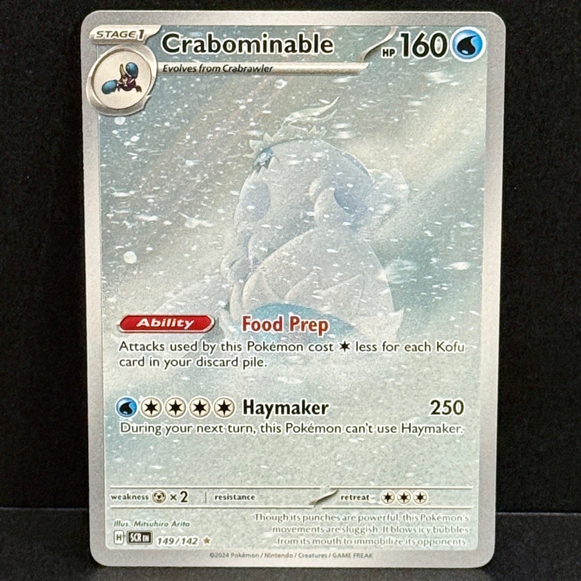 2024 Pokemon Stellar Crown 149/142 Crabominable Illustration Rare