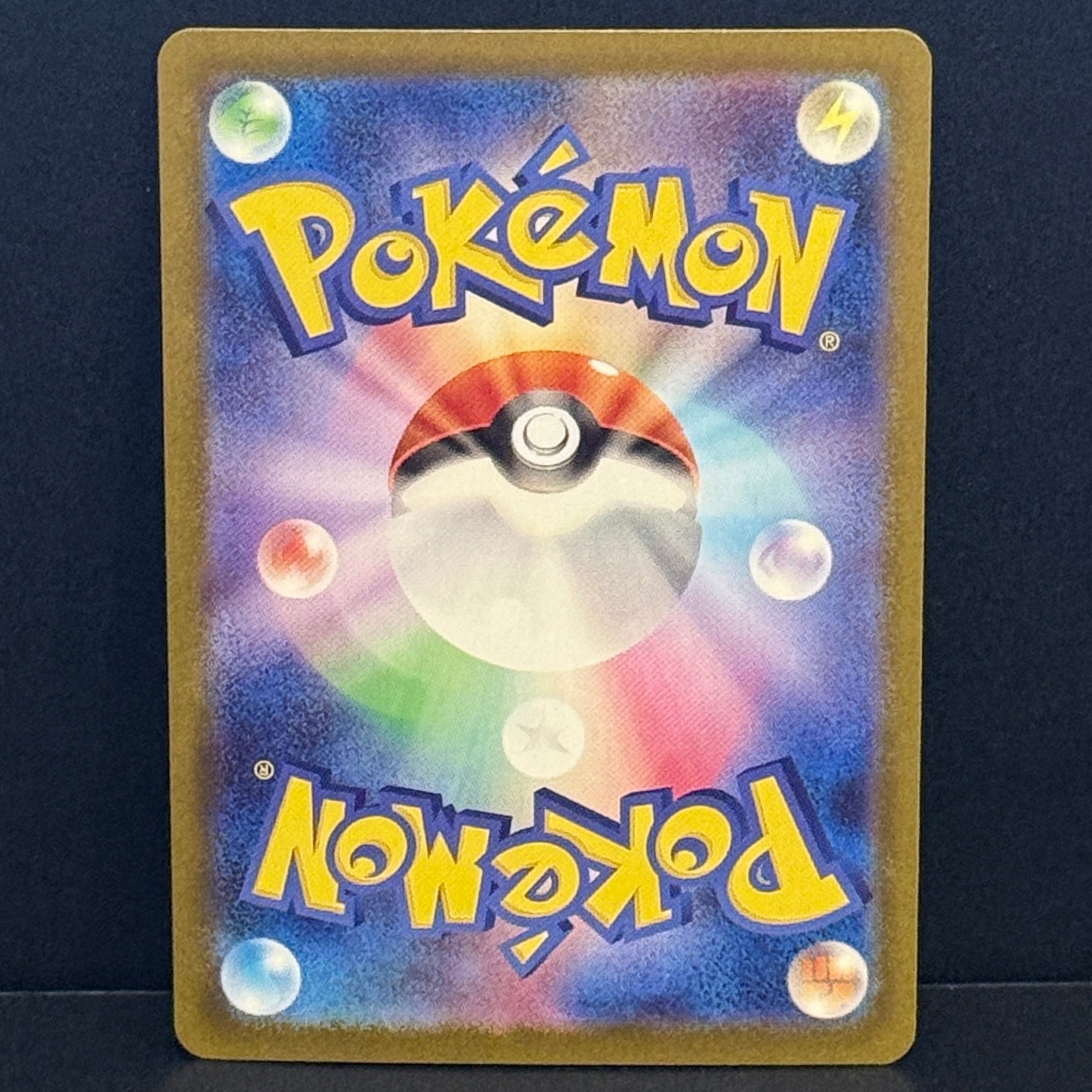 2025 Pokemon Japanese White Flare 165/086 Harlequin Secret Rare
