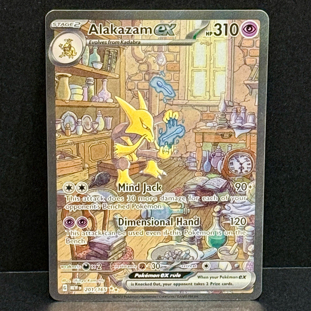2023 Pokemon SV 151 201/165 Alakazam EX Special Illustration Rare