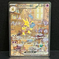 2023 Pokemon SV 151 201/165 Alakazam EX Special Illustration Rare