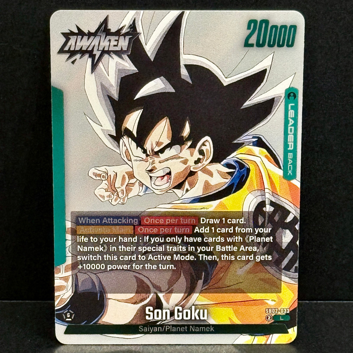 2025 Dragon Ball Manga Booster 02 SB02-033 Son Goku Leader