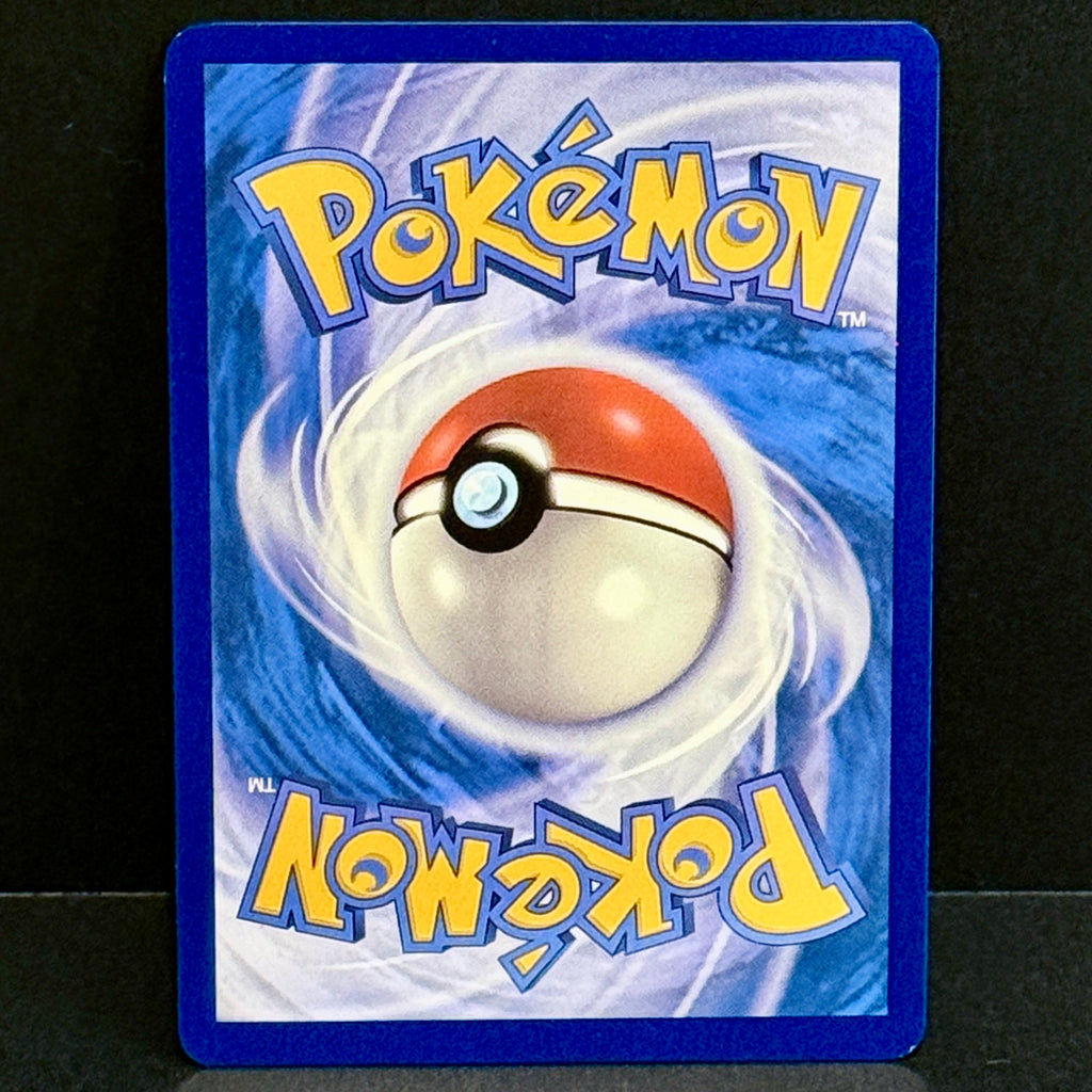 2024 Pokemon Twilight Masquerade 176/167 Cramorant Illustration Rare