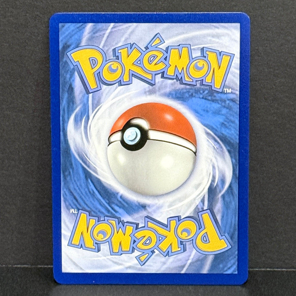 2019 Pokemon Hidden Fates: Shiny Vault SV53/SV94 Alolan Ninetaless GX Shiny Holo Rare