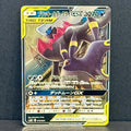 2019 Pokemon Tag Team GX Starter Set 010/031 Umbreon & Darkrai GX Rare