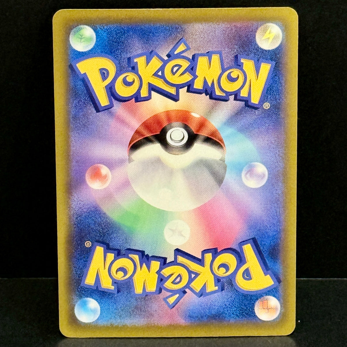 2026 Pokemon Japanese Storm Emeralda 102/076 Zinnia's Trust Super Rare
